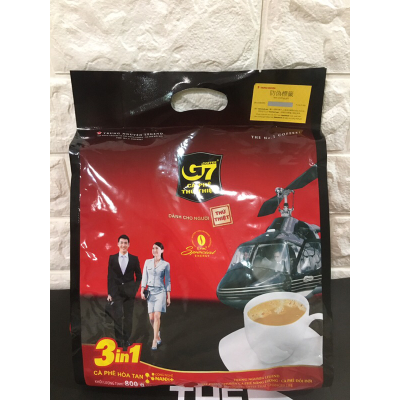 【G7】三合一即溶咖啡(16g*50包)