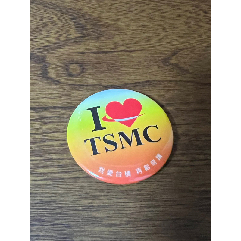 Tsmc 胸章 徽章