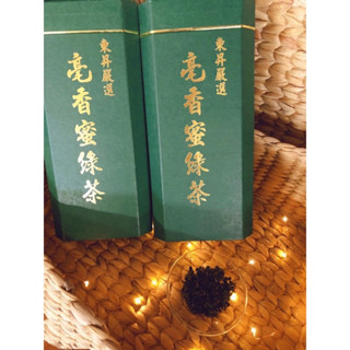 東昇茶行總店x毫香蜜綠茶茶葉x四兩520/620元