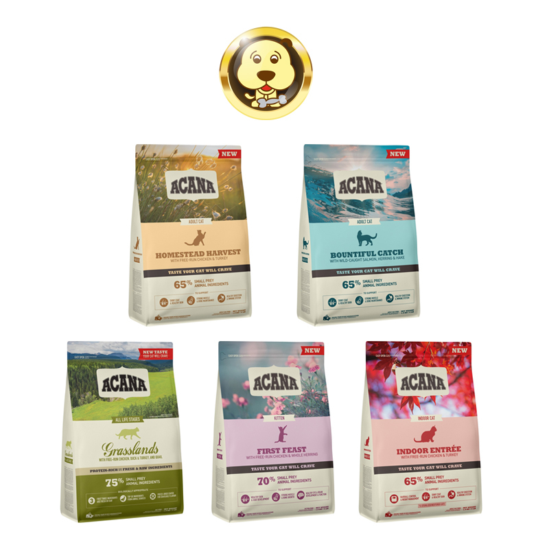 《Acana》貓飼料全品項 1.8KG(超取限2包)/4.5KG(限宅配)【培菓寵物】