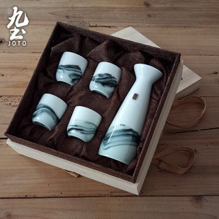 九土潑墨日式清酒具套裝禮盒日式溫酒壺清酒具套裝居家黃白酒壺酒器燙酒壺手工山水寫意送禮大方高檔木盒擺飾品酒具TZR0006