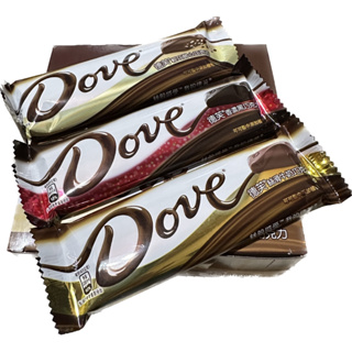 德芙系列 盒裝 巧克力 絲滑牛奶巧克力/輕巧脆心巧克力/香濃黑巧克力