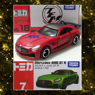 🔮正版開發票【歡樂堡】TOMICA 7 18 賓士道路猛獸 綠色 紅色 Mercedes-AMG GT R