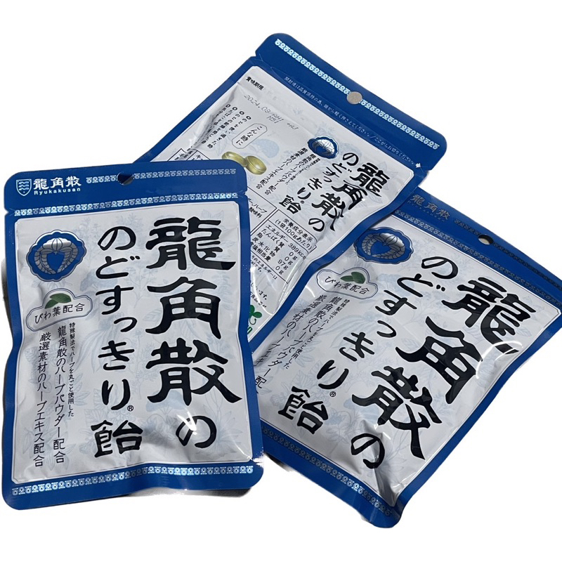 現貨 日本境內版 龍角散喉糖 原味 大容量