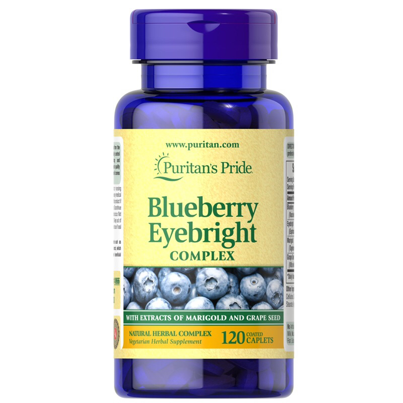Puritan's Pride Blueberry Eyebright Complex 藍莓 葡萄籽/普瑞登經銷商