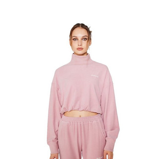 Yuyu Active Never Say Never Pullover
