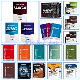 UNIQMAN 瑪卡 馬卡 MACA 螯合鋅 鋅劑 精胺酸 南瓜籽油 帝王蜆 法密 uniqman