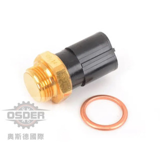 【奧斯德】 1J0959481A 奧迪 福斯 A3 TT GOLF BORA 繼電器 風扇開關 三角形插頭 副廠全新品