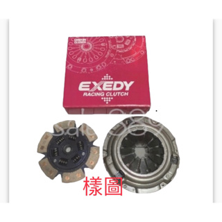 日本DAIKIN 壓版離合器片EVO 4.5.6代/動力傳輸更快更直接 正版Racing EXEDY #Evo離合器壓版