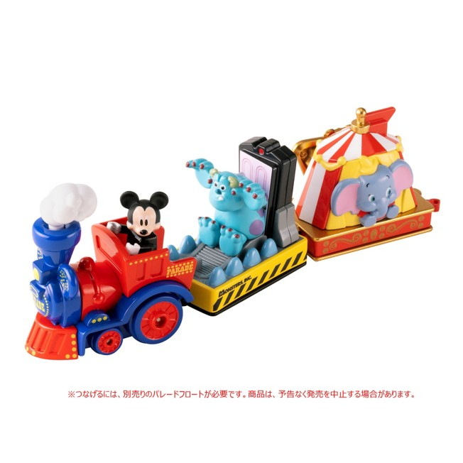 【美國媽咪】迪士尼遊園列車 米奇 毛怪 小飛象 唐老鴨 維尼 東京迪士尼 TOMICA 迪士尼遊園車 可連結 串聯