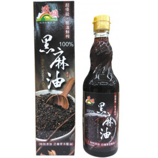 源順-超優級低溫鮮榨100%黑麻油小瓶(265ml)/大瓶570ml⛔️超商限2瓶-不躁熱:低溫烘焙