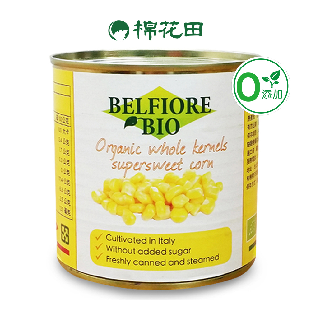 【Belfiore貝勒】義大利玉米粒｜340g