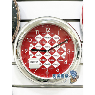 精工 SEIKO 可口可樂聯名款/QXA933W/掛鐘/時鐘/明美鐘錶眼鏡