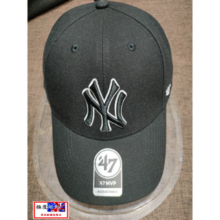 <極度絕對>47 Brand MLB MVP 洋基 Snapback <排扣> 挺版 棒球帽