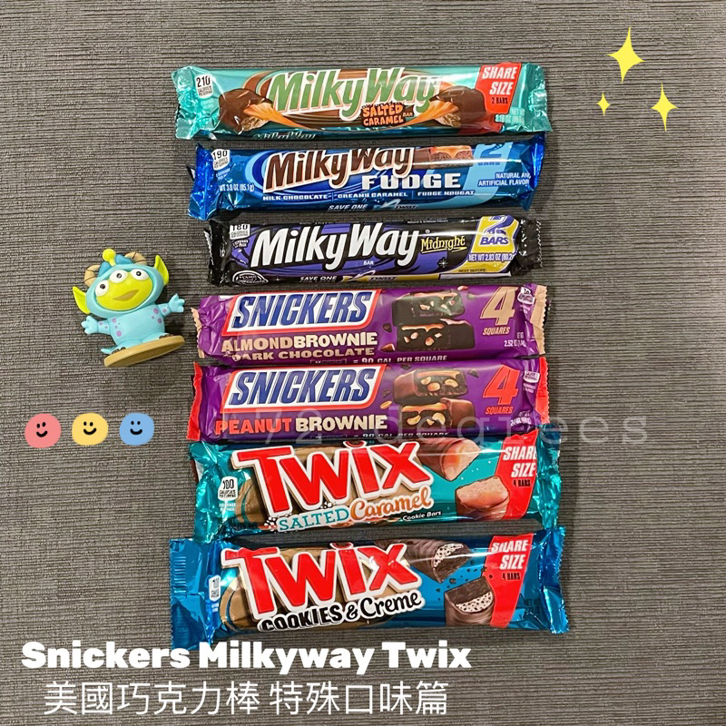 ✈️72_degrees 美國巧克力棒 Snickers MilkyWay Twix 特殊限定口味 早餐棒