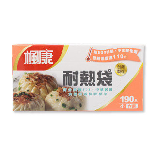 楓康耐熱袋 【美日多多】