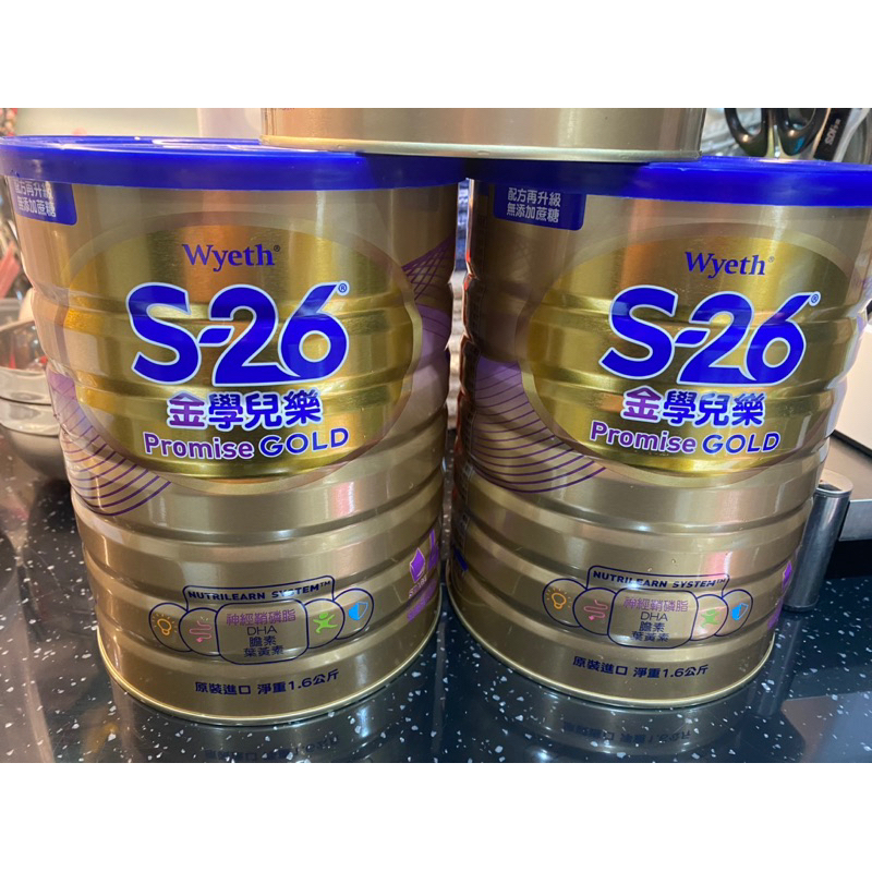 兩罐一千免運 惠氏 S-26 金學兒樂HMO成長配方3-7歲1600g