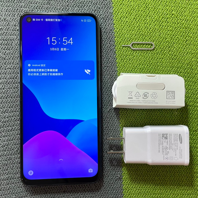 Realme 7 5G 8G 128G 9成新 破曉之光 藍 雙卡雙待 指紋辨識 臉部辨識 realme7 二手機回收