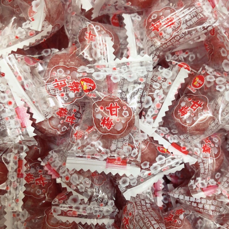 【粿女兒商行】🔥現貨 甘梅糖 梅子糖 柑梅糖 梅子口味硬糖 古早味糖果