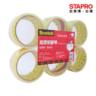 3M Scotch大管芯OPP超透明膠帶/3036S-6PK/48mm/60mmx36M/6卷/包