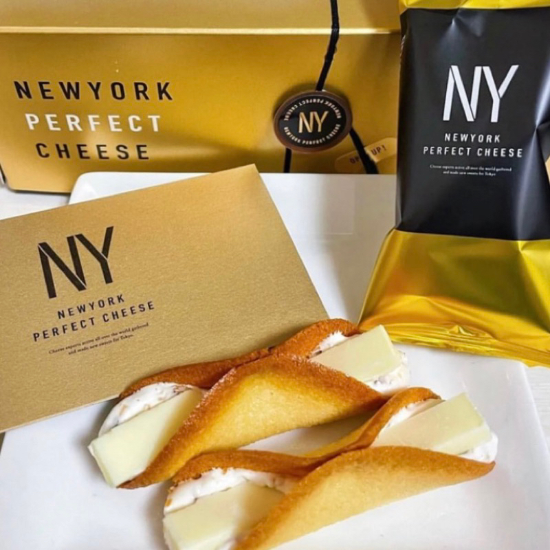 (現貨單入售)日本 New York  Perfect Cheese｜起司奶油脆餅 東京車站 伴手禮｜NY｜起司餅乾