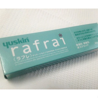 可用免運卷*日本代購【👍現貨2天出貨】日本 Yuskin 保濕私密專用修護膏20g 私密處保養 無刺激 無新增 弱酸性