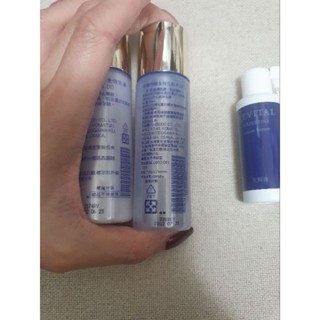 莉薇特麗滋潤型旅行組