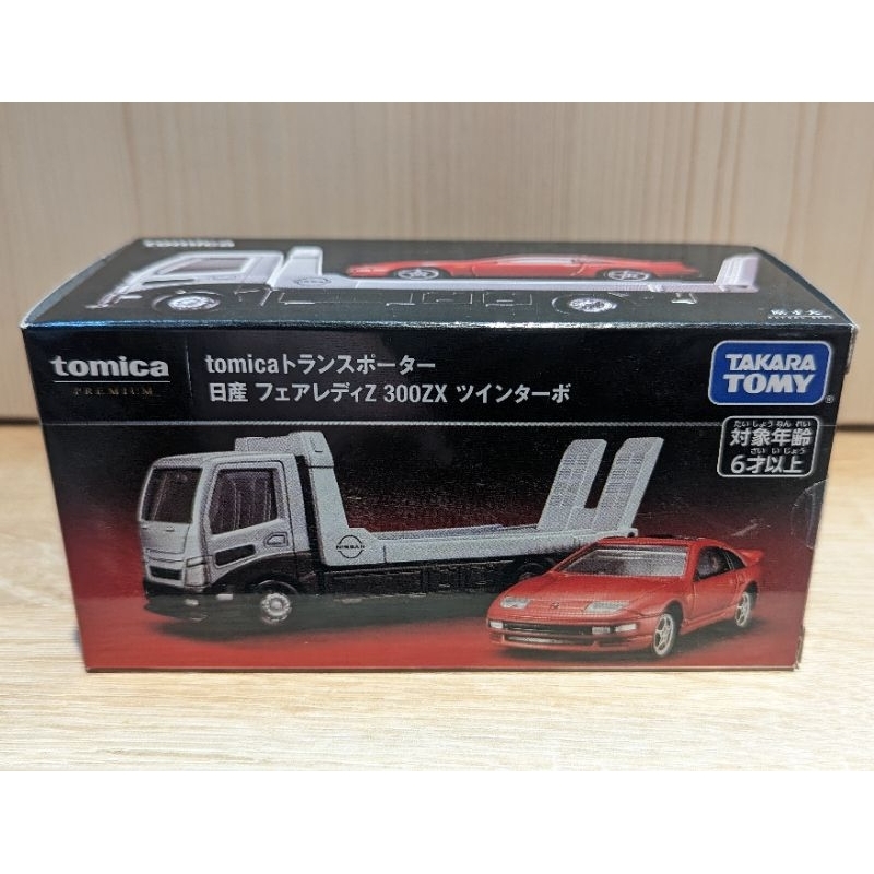 暫售 1/64 全新未拆封 Tomica Premium 黑盒 運輸車 載運車 拖板車