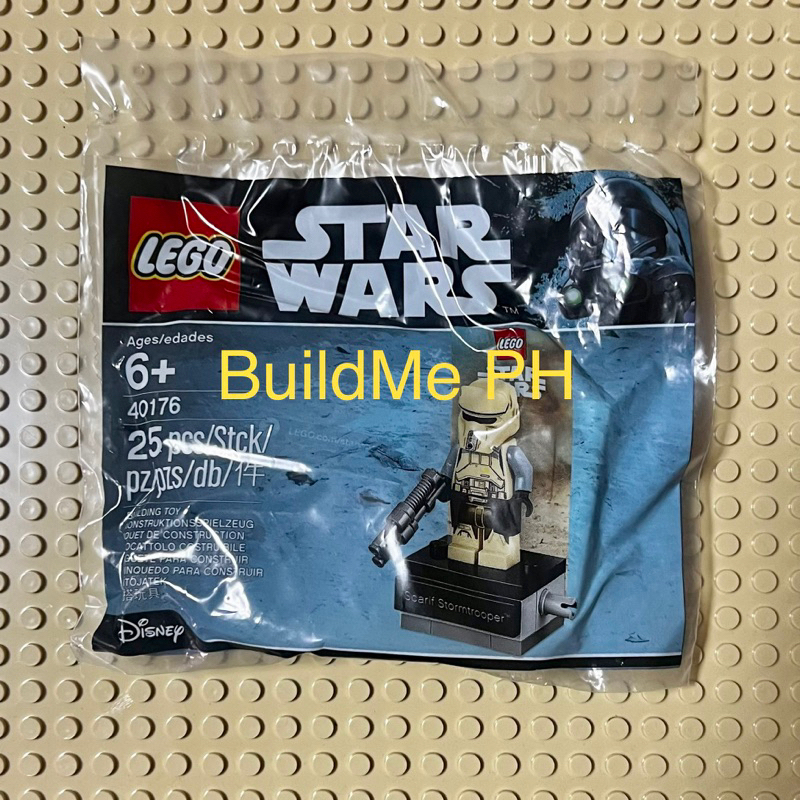 樂高 LEGO 40176 Star Wars 星際大戰 斯卡里夫 風暴兵 Polybag 全新未拆袋
