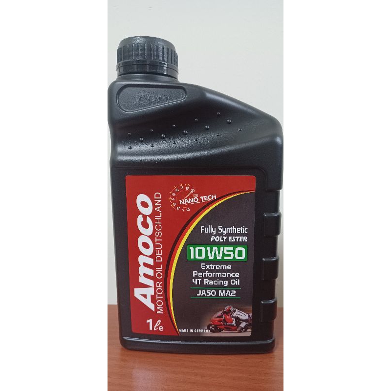 〝機油便利站〞AMOCO 10W50 德國原裝 10W-50 奈米多元酯類全合成4T機油 zuminol