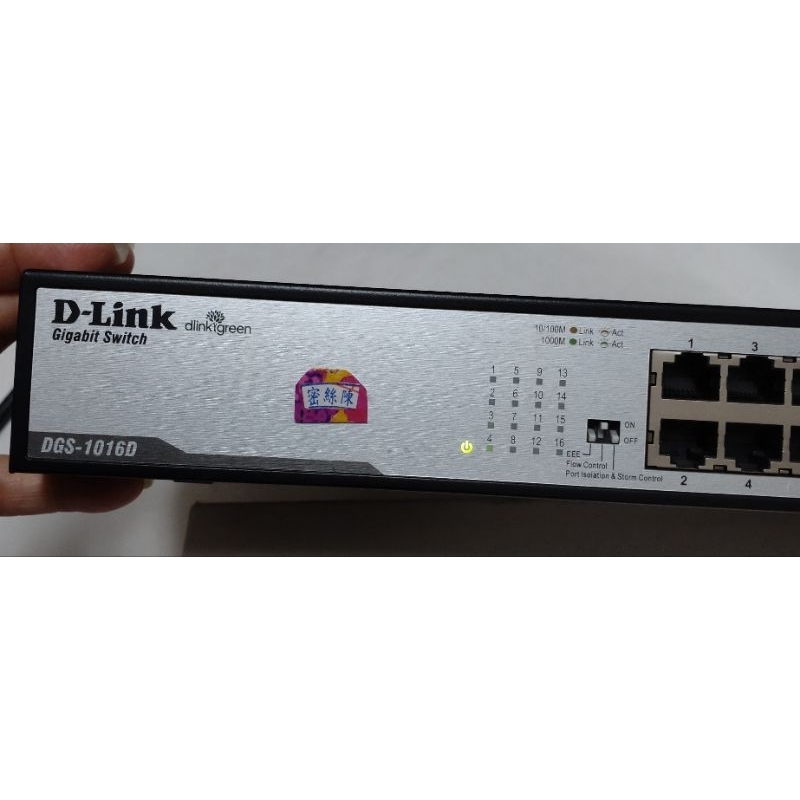 🌞二手 D-LINK友訊 DGS-1016D EEE節能網路交換器 16埠100M雙工節能型 三種功能開關 G3版本