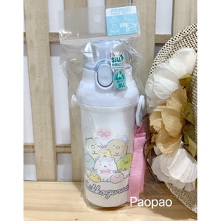 日本製 San-x 2022 角落生物 角落小夥伴 彈蓋式 直飲水壺 冷水壺 480ml 兒童水壺 KA18901