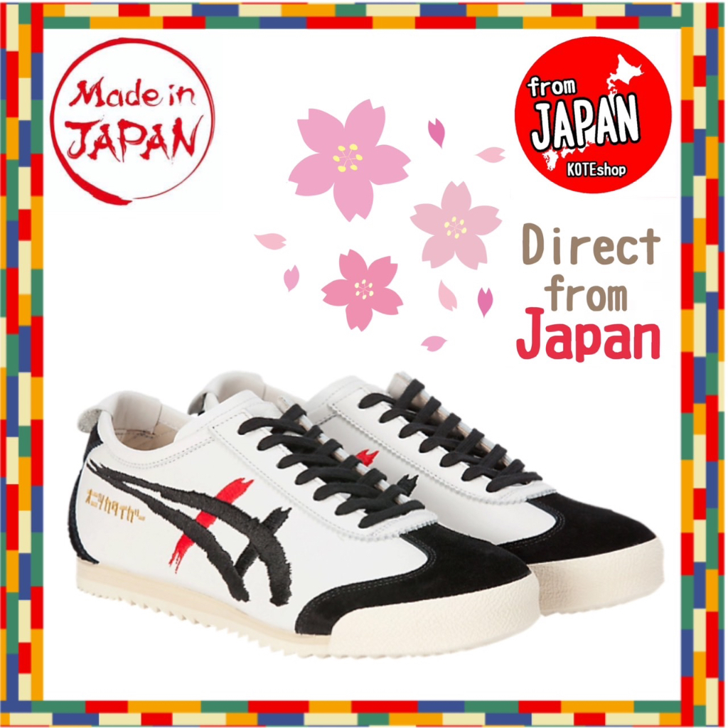 【Onitsuka Tiger】MEXICO 66 DELUXE [Made in Japan]