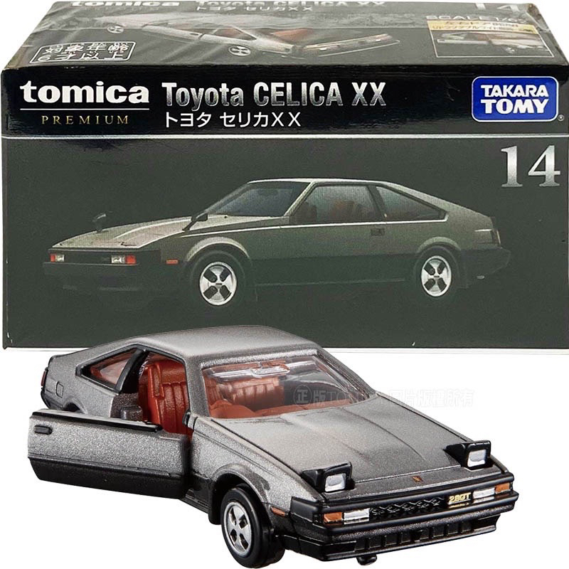 TOMICA 多美小汽車 PRM14 豐田 CELICA XX 黑盒
