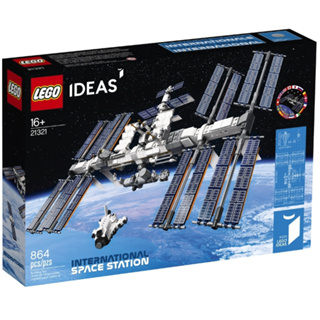 Lego 21321 樂高全新未拆 IDEA 國際太空站