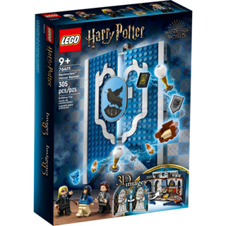 <積木總動員>LEGO 樂高 76411 Harry Potter系列 雷文克勞 學院院旗 305pcs