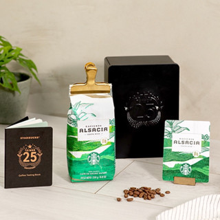 二十五週年紀念咖啡豆禮盒 阿爾薩希亞莊園咖啡豆 星巴克咖啡豆 25週年紀念 星旅綜合 咖啡豆