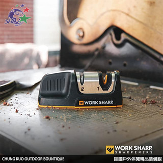 詮國 - Work Sharp Kitchen Edge Sharpener 簡易磨刀組 / WSKTNKES-I