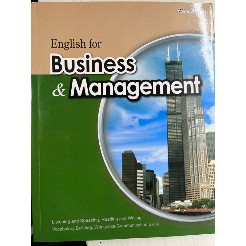 英文 English for Business &amp; Management