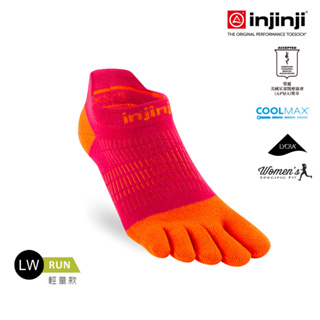 【injinji】女 run輕量吸排五趾隱形襪nx(辣橘紅) - waa90 | coolmax 吸濕排汗 女性款