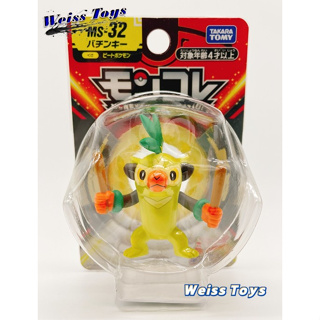 ★維斯玩具★ 現貨 神奇寶貝 寶可夢 TAKARA TOMY MS-32 叮咚猴 Pokemon Go 公仔 不挑盒況