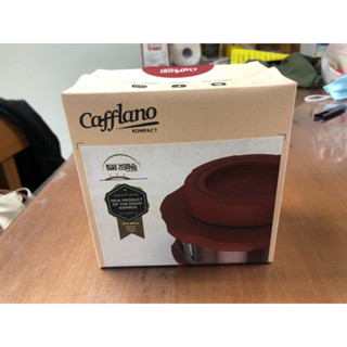 韓國原裝CAFFLANO KOMPACT隨身按壓咖啡萃取機 隨行咖啡 愛樂壓