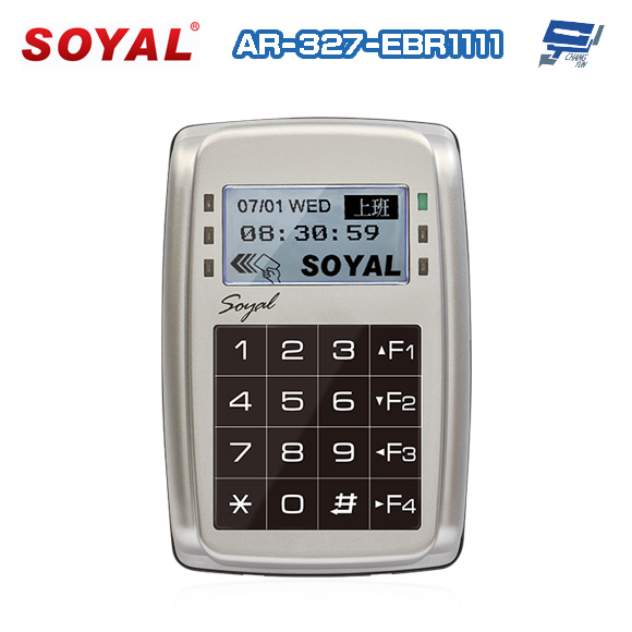 昌運監視器 SOYAL AR-327-E(AR-327E) EM 125K RS-485 銀色 控制器 門禁讀卡機