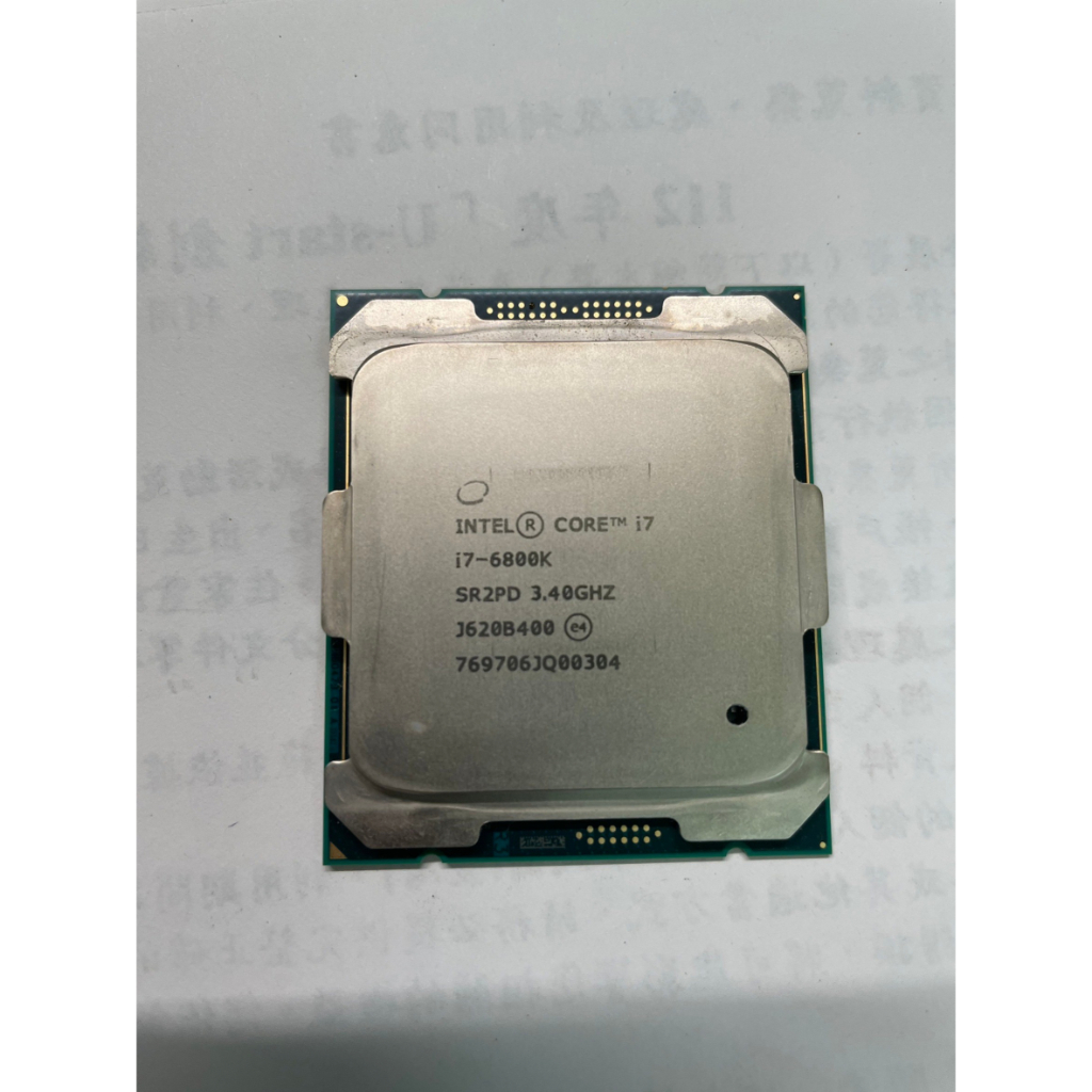 i7-6800k  LGA-2011-V3