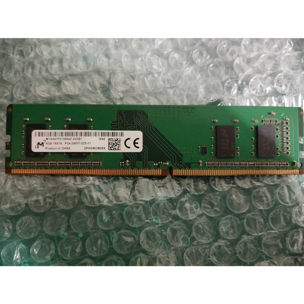 二手良品 美光 4G DDR4 2400記憶體