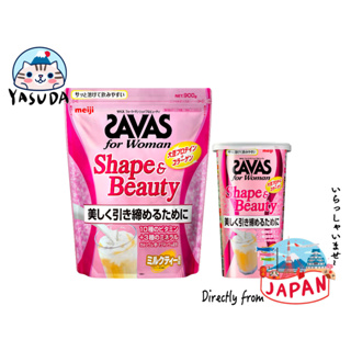 日本直送 meiji明治 SAVAS Shape &Beauty 大豆蛋白+膠原蛋白 奶茶味 補充包 900g