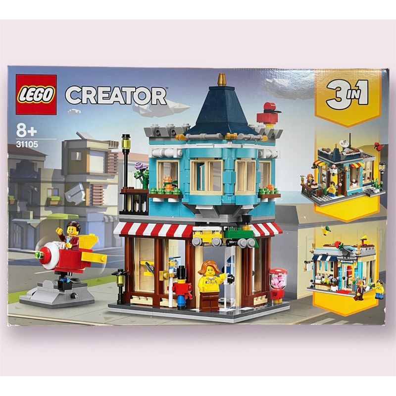 LEGO 樂高 Creator系列 3合1 排屋玩具店 31105 （二手）