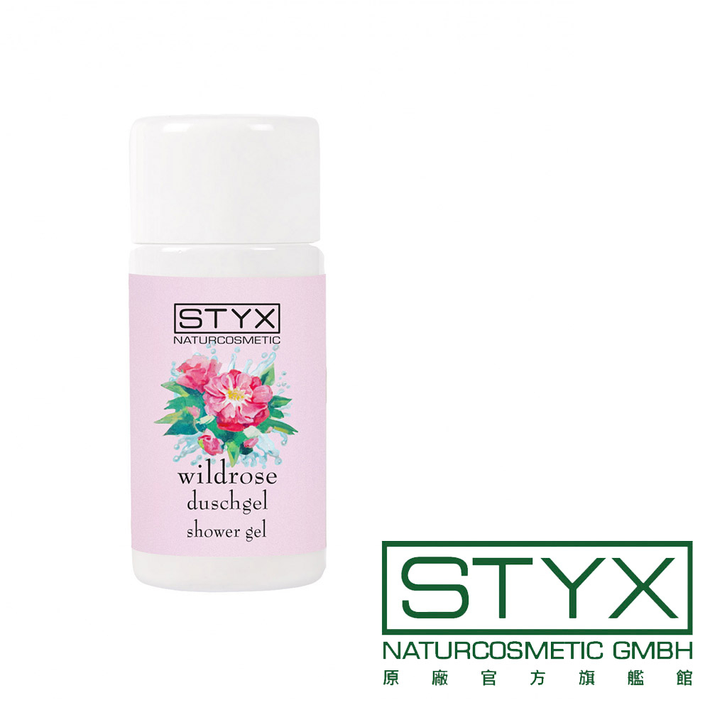STYX 詩蒂克 有機野玫瑰潔膚露30ml 奧地利原廠官方授權 歐盟有機認證 美體 保濕 保水 滋潤肌膚