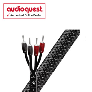 Audioquest | prepared speaker cables rocket 44 喇叭線 (3m)