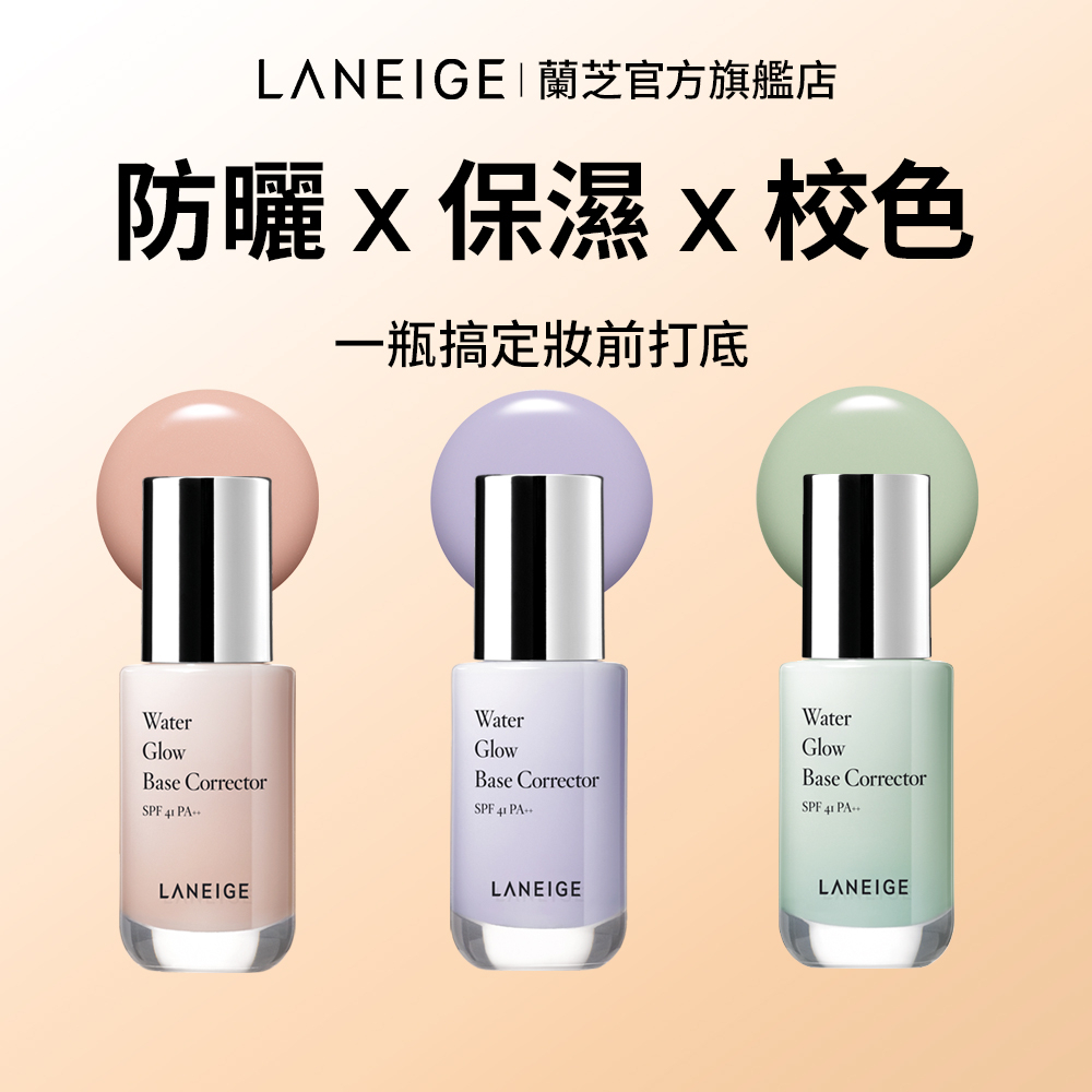 Tw 11134207 23030 te6sjirpjwov83